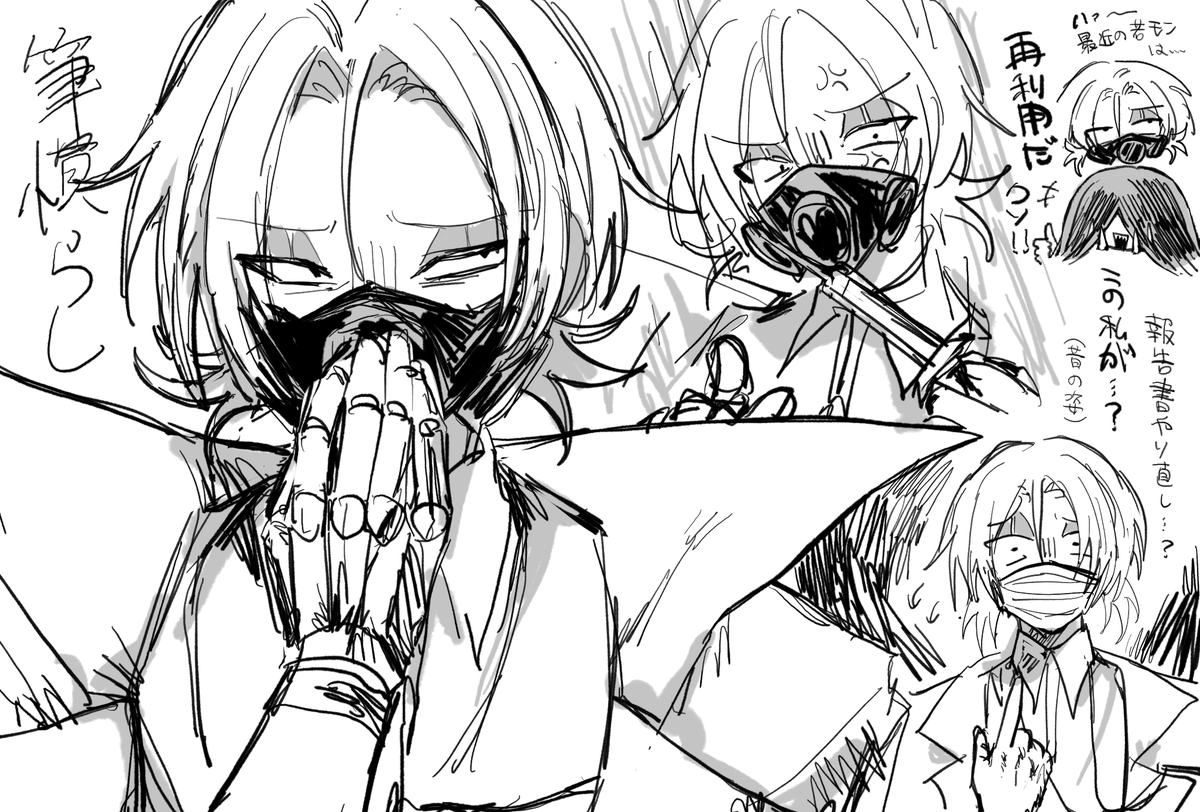 C4_C18's tweet photo. 落書き💉 https://t.co/oIXiDRNB5U