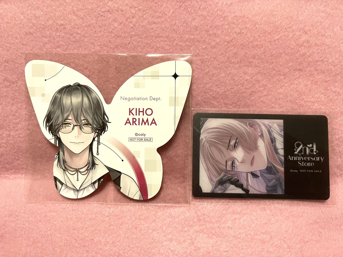 ih_nu's tweet photo. 【交換譲渡】ブレマイ 2周年 マルイ チェンジカード アクリルスタンド イラカ クリカ

譲：
①チェンジングカード　綾戸
②アクスタ　節見
③イラストカード　須王 新開
④オーロラカード　*綾戸 *在間 神家
⑤クリアカード　在間
⑥特典カード(前半)　御門
⑦蝶型カード　在間

6/6渋谷、郵送◎
↓ https://t.co/X4myw6Srit