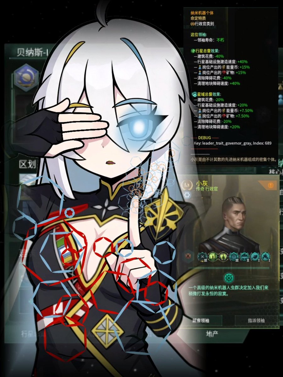 PCKCOOL's tweet photo. Stellaris Gray https://t.co/YlLL4pTqtx
