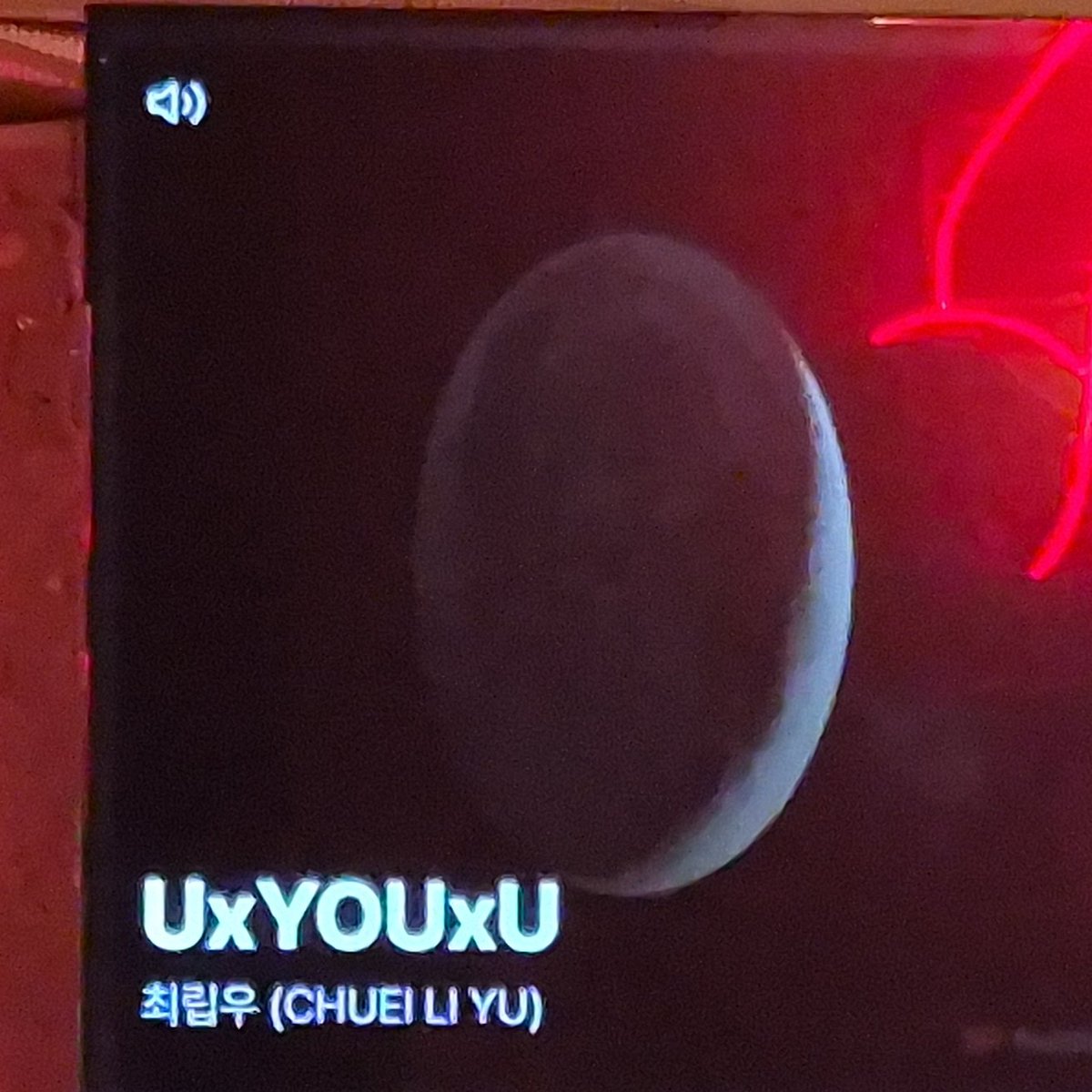 mintxx0_'s tweet photo. 아직 쁠유는 모르는 술집에서 술마시기
그치만 리부부는 아니까 내가 봐줬다 https://t.co/mhRxmR52di