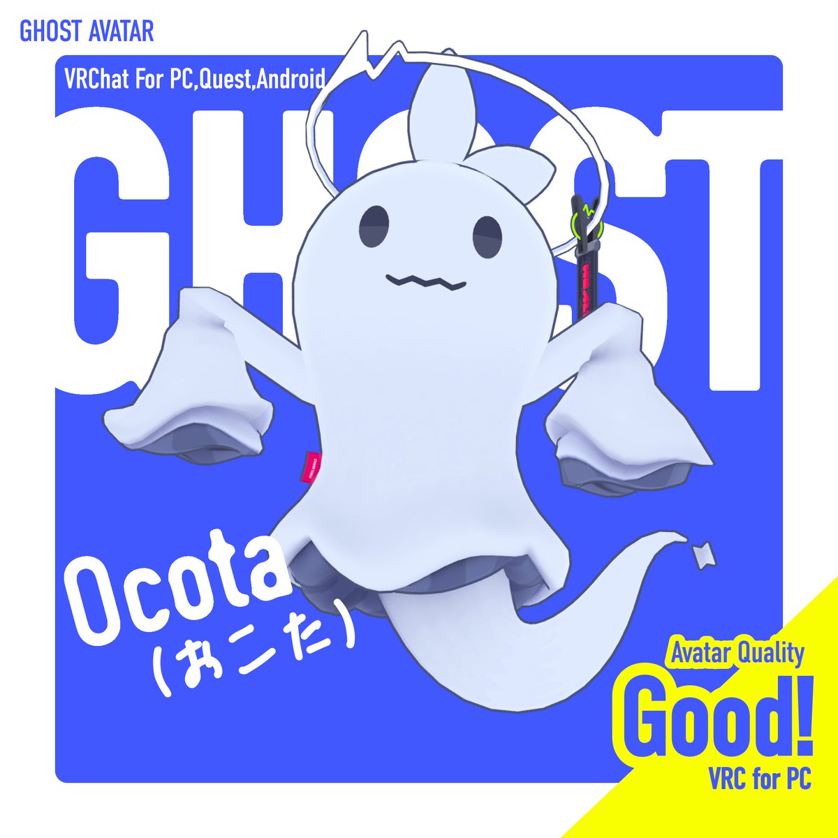 G_B_X_D's tweet photo. 👻～✨めっちゃかる～～い
ゴーストアバターのocota（幼体）を
アバターミュージアム14に、展示しております。

Quest（単）、Android対応です。
是非試着してみてくださいね⚡

#アバミュ https://t.co/Q03h5Xa4Yw