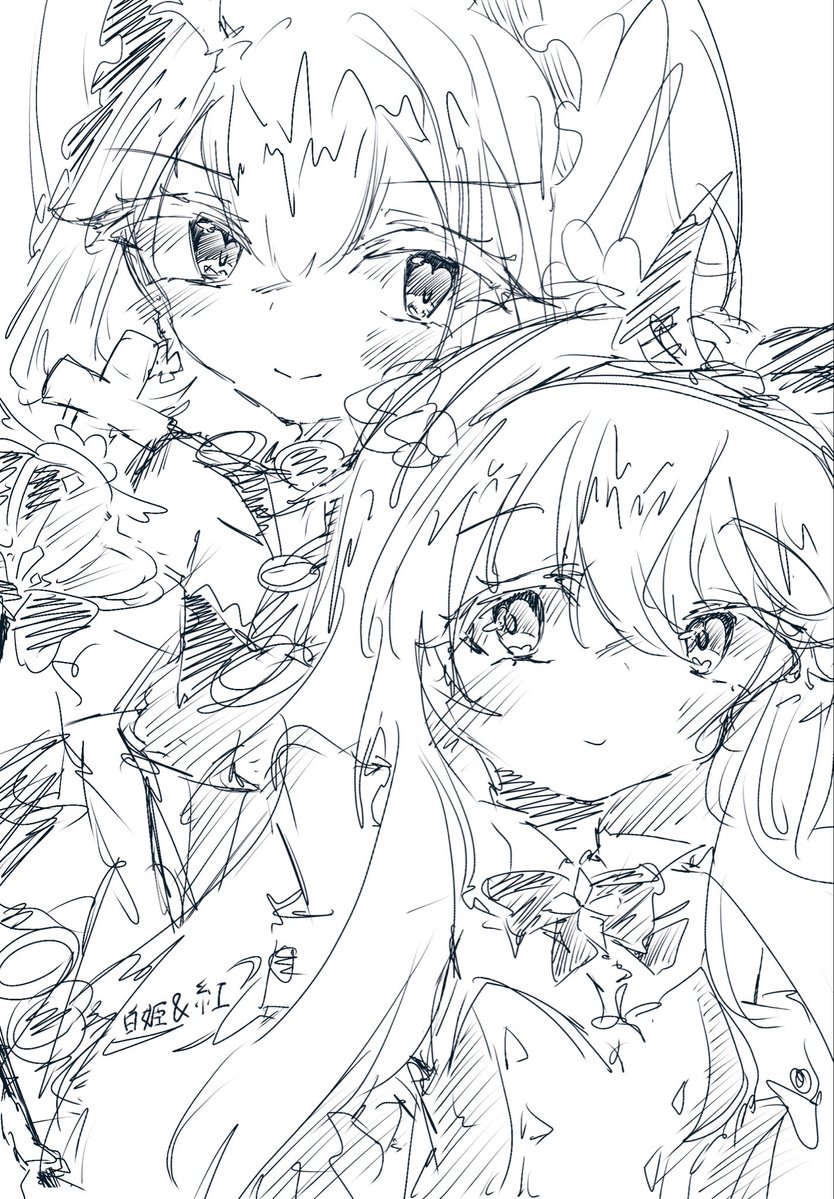 100ow1's tweet photo. 白姫ちゃんと紅ちゃん
#arcaea_art https://t.co/QxgEeMKLOM