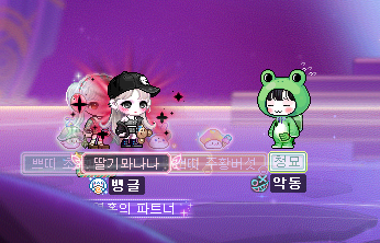 mwa_maple's tweet photo. 청묘님이당 https://t.co/8e6jc9QKOo
