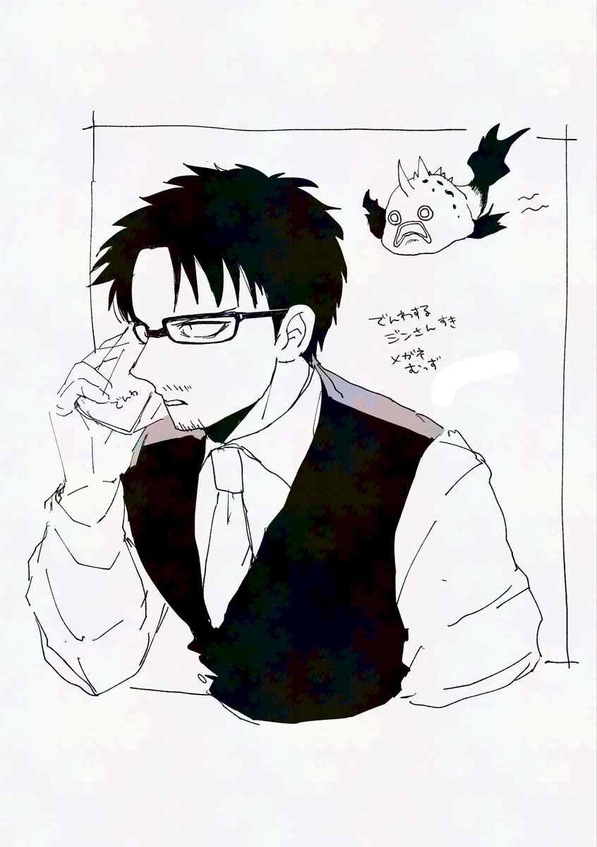 FUBAR1128's tweet photo. 全部落書きはくこゆとかよみつがとか https://t.co/BpFCTz3CHM