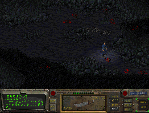 Psi_Moon's tweet photo. 初代フォールアウトを遊んでいる。このゲームは操作がやたら難解で大変だ。
Vault13で生まれ育ったひ弱な主人公はシェルターを出てすぐにネズミ一匹相手に体中噛まれてボロボロに。……この赤いマーカーはもしかして全てネズミなのか？　死…… https://t.co/zU7f2byOT7