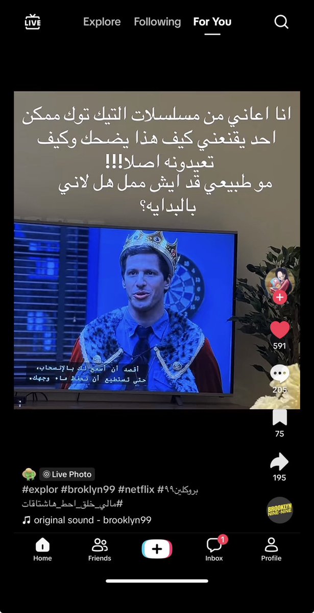 llSpicyII's tweet photo. اي شخص شاف هالمسلسل ويقول ممل ومايضحك متاكد انه مجنون 
لان مستحيل اتابع حلقة ورا الثانية ماوقف واموت ضحك خاصة يوم جيك يقول that’s your sex tape https://t.co/5CbCjGamcS