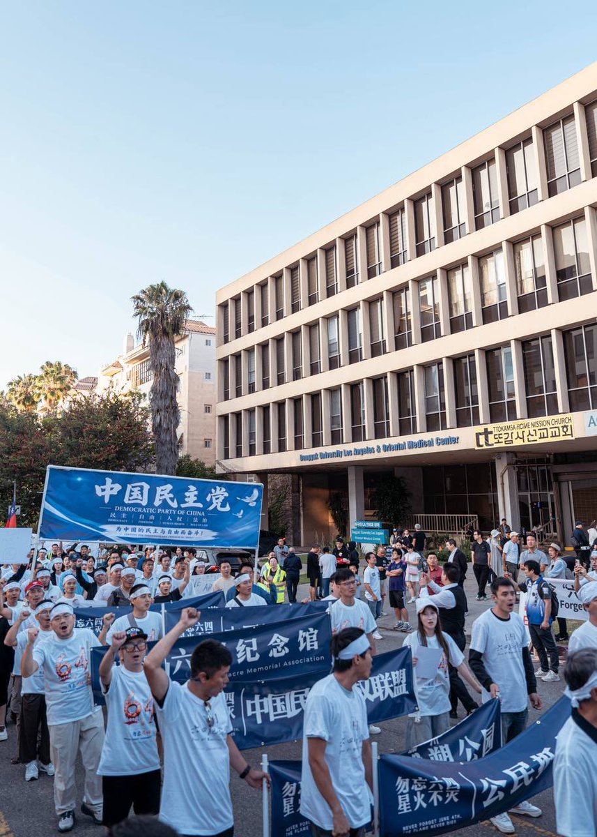 Xiaomin1980423's tweet photo. 2026年6月4日，中国民主党人在洛杉矶领事馆纪念天安门64大屠杀37周年，永不忘记，永不放弃。 https://t.co/mOGAKzzQA5
