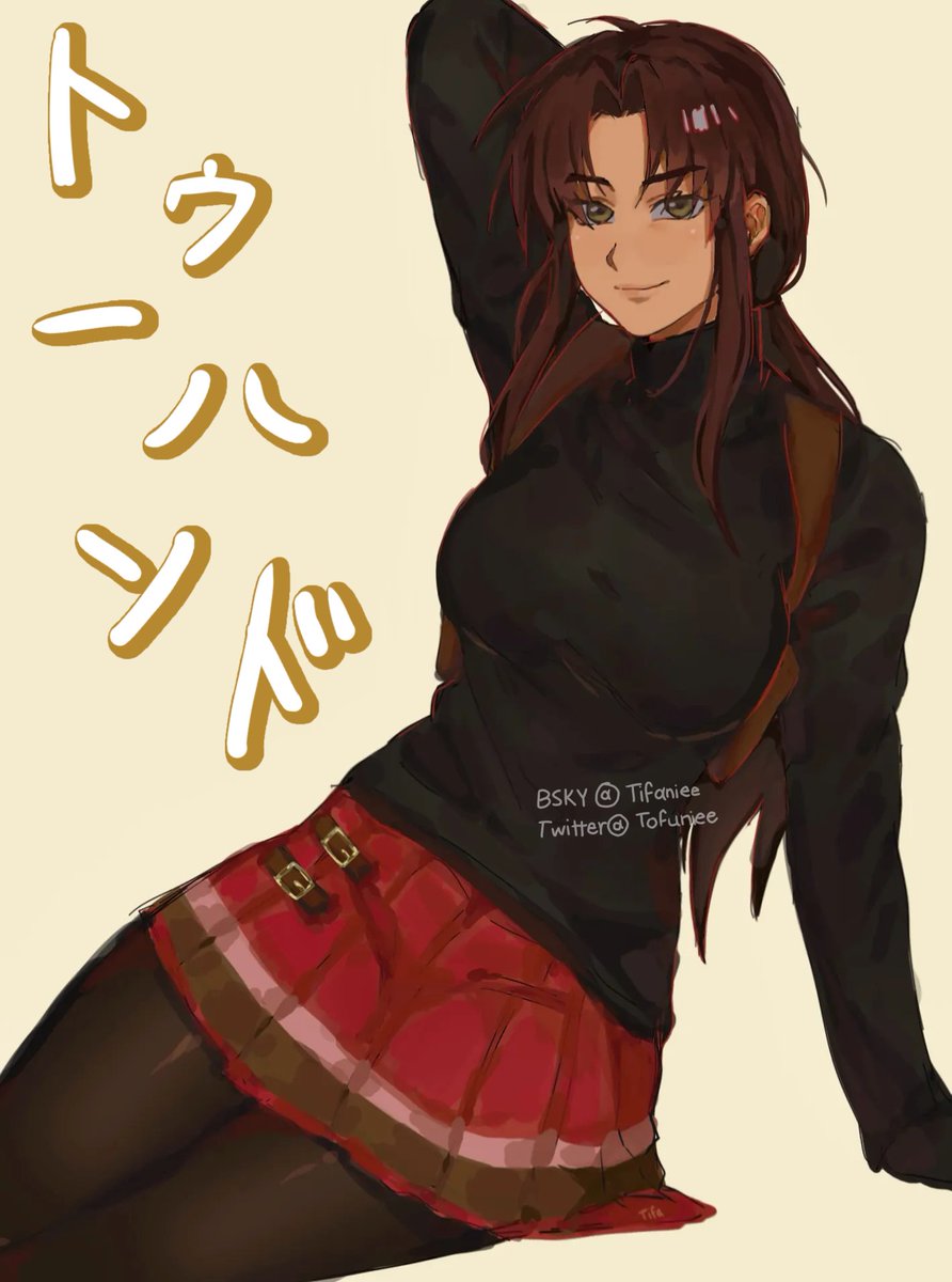 tofuniee's tweet photo. #BlackLagoon #ブラックラグーン Revy 🔫🔫 https://t.co/n0irfLEckk