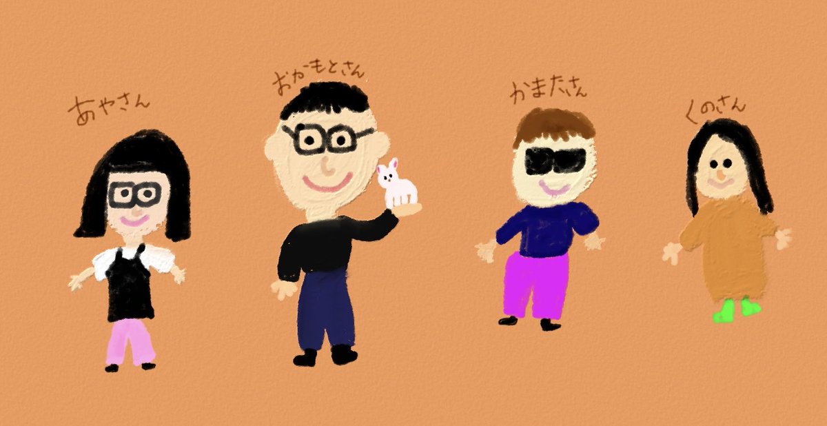 uri_irie's tweet photo. #劇団ミュ
#妻と飛んだ特攻兵
#１日1岡本さん　22日目🎶

今日はなんと両組通しました👀流れが早い…❗️初めて最初から最後まで続けて見るとまた改めて気付かされたこといっぱいありました…✨とにかく脚本演出素晴らしすぎるのと、皆さんのレベルの高さに改めて圧倒され涙止まらなかったです😭😭✨ https://t.co/8sH0M9BalA