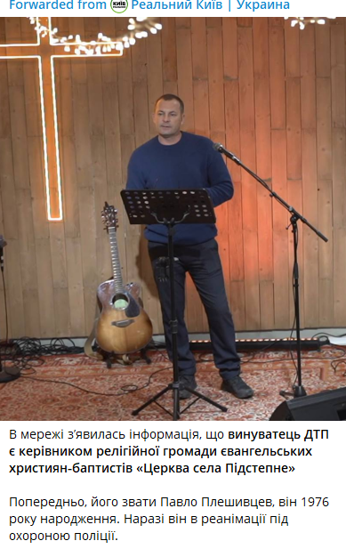 Kashkadavr 🇺🇦 #russiaisaterroriststate tweet media