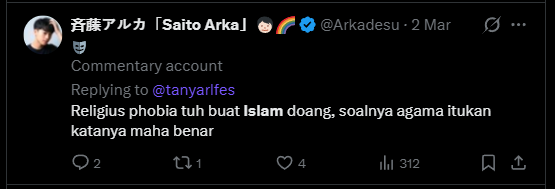 erlanishere's tweet photo. Karena kaum LGBT sadar, bahwa agama Islam satu-satunya penghambat besar dalam menyebarkan ideologi silit mereka.
Jangan diam saat penganut ideologi jahanam ini mengacak-acak agama kita, kita wajib melawan narasi LGBT di medsos dan lindungi anak, saudara, dan keluarga kita dari makhluk-makhluk bajingan penista agama ini.