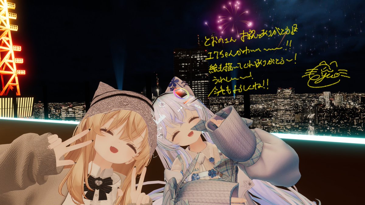 eyu_vrc's tweet photo. @ZeroMiya_vrc @hosizora_san_VR @rutetetete_VRC @y505_bd @samo7Z5 @toaruarupaka550 @telecasticSG @hanyakun_vrc @nakabaya_vrc @VRCAtariya17 @0muliesKuzilies @Midna_Alfort @Yakku27_VRC @RayMikan_VRC @mochimarun115 @mei4_T4YA @VRChat_begnner @sh1nshi @moglynVrc @0209_adechin @Kojiki_human @Polaris299jp @WlpL_ToY @Sylphille @moore_muua1212 @tama_pro365 @FaZ_Pi @pase_pla @iamtaco07 ありがとう～！！！最高の誕生日でした！ https://t.co/8ze2i6Cugh
