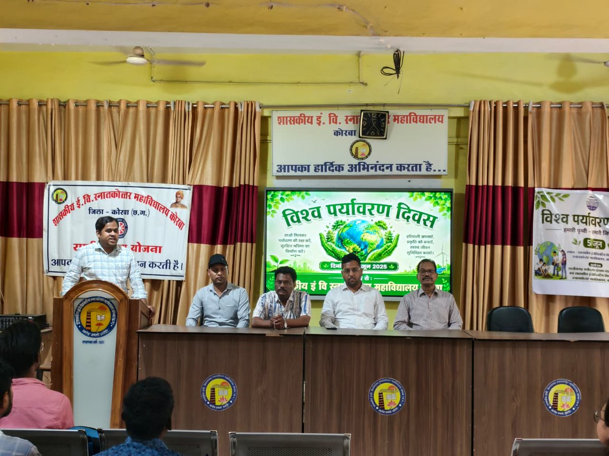 swarnkar_richa's tweet photo. विश्व पर्यावरण दिवस  विशेष #storywriting #postermaking #ncc #nss @_NSSIndia @YASMinistry @NSSRDChandigarh @ashokshrotinss @Rajkumarnss @NeetaBajpai5 @Abvvbilaspurcg @nssabvuCG @manojsinha812 @YKTiwari68 @Ajaykpatel04 @Madhu400000 @BhartiyaConnect @APAMYBHARATRMP @MYBharatHQ https://t.co/3Xna2xSNUo