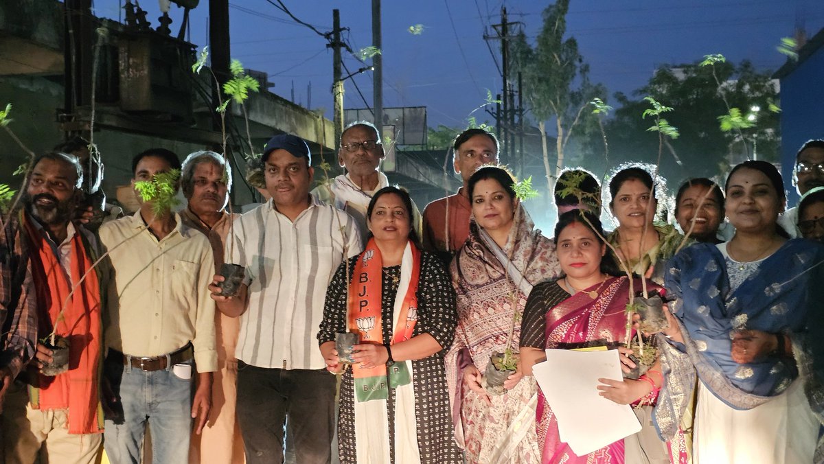 mpathakmp's tweet photo. दीनदयाल मंडल की मासिक बैठक में मंडल प्रभारी के रूप में सहभागिता की। बैठक में आगामी संगठनात्मक कार्यक्रमों एवं बूथ सशक्तिकरण पर चर्चा हुई।
विश्व पर्यावरण दिवस पर “एक पेड़ माँ के नाम” अभियान के अंतर्गत वृक्षारोपण भी किया गया। 
#विश्व_पर्यावरण_दिवस #EkPedMaaKeNaam 
@rshuklabjp https://t.co/JFAXqDlX96