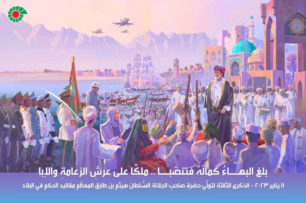 gaboob_ali's tweet photo. باختصار :

تواجه عُمان حملة إعلامية تستهدف بث الشائعات وإرباك الرأي العام وإضعاف الثقة الداخلية في الحكومة

والمواجهة تكون بـ:

- الاعتماد على المصادر الرسمية العُمانية فقط
- عدم تداول أو التفاعل مع الأخبار غير الموثوقة
- تقديم مصلحة الوطن على المشاهدات

لـ المغردين واصحاب السناب https://t.co/YpzbhCUjYl