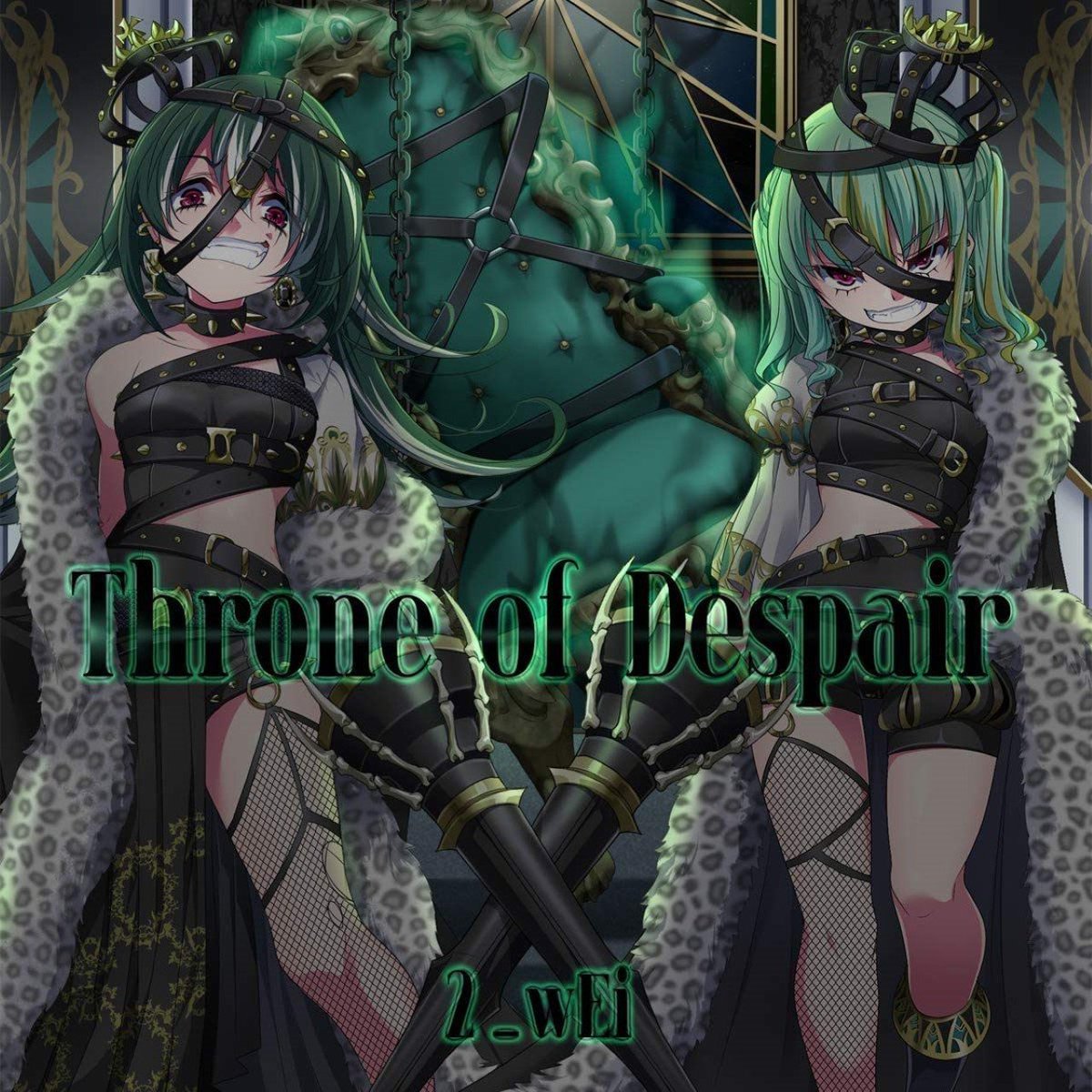 frogsChange's tweet photo. #NowPlaying basement - 2_wEi (野村麻衣子, 森下来奈) (Throne of Despair) https://t.co/1KikyuUlFw