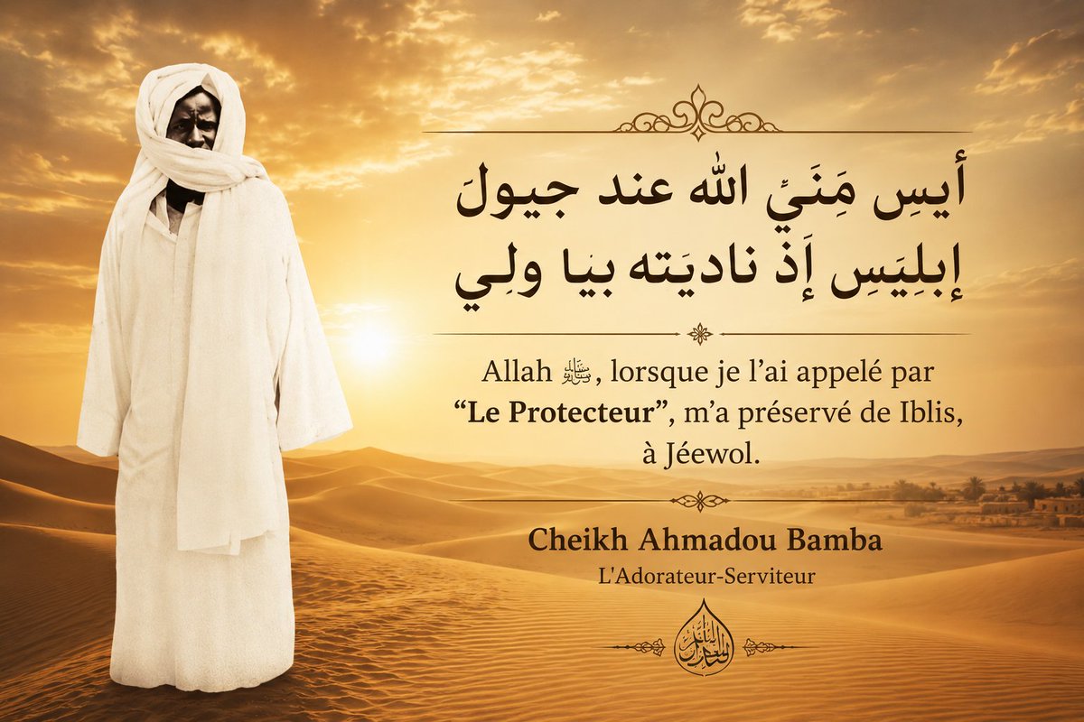 afkaarsn's tweet photo. Hello X 🖐🏾

En route pour le 18 Safar…. 

#Magal #Touba #Afkaar #Islam https://t.co/zIz0bto9Ru