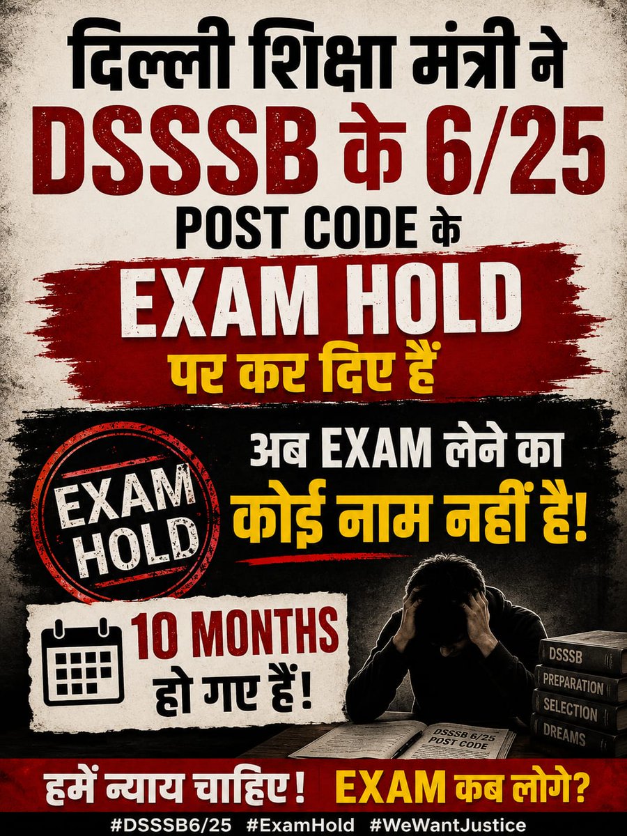 Deepnshu12's tweet photo. @ashishsood_bjp @narendramodi Bacho ke liye kuch ni soch rahe ,tgt exam krwou @ANI @ashishsood_bjp @dsssbofficial @LtGovDelhi @LokNiwasDelhi @DelhiGovDigital @gupta_rekha @p_sahibsingh @ANI https://t.co/dYs3WYO3vS