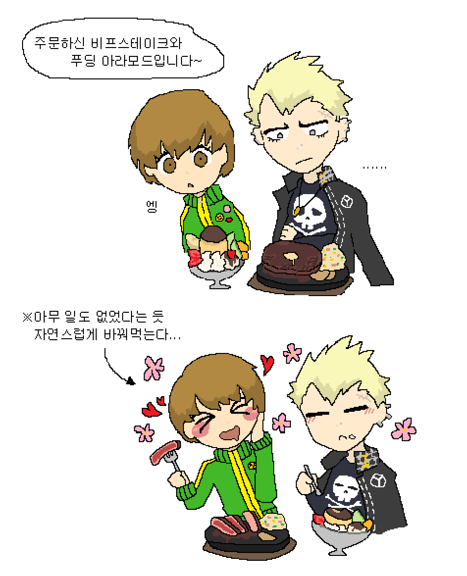 gentan_is_rea1's tweet photo. 이런 일 있지 않았을까 그런 생각이 들음... https://t.co/Jvvr6M3hG6