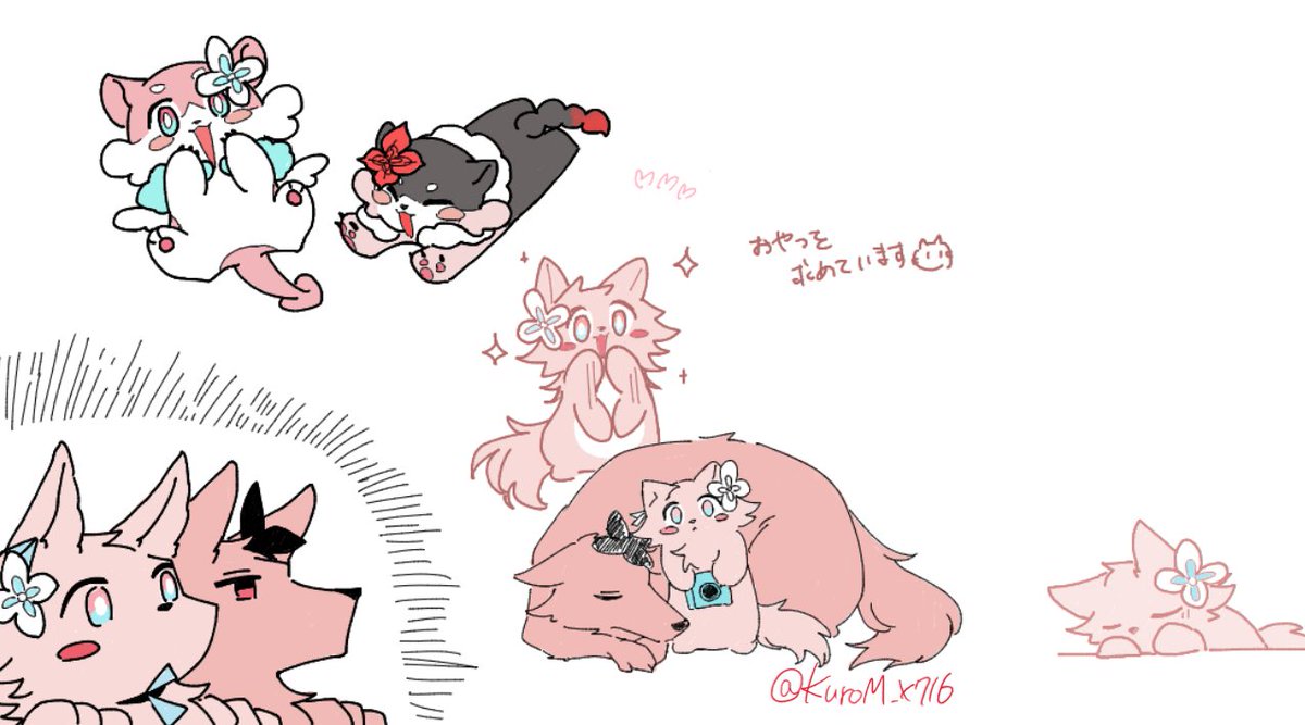 KuroM_X716's tweet photo. こっそり絵チャにお邪魔してきました
もふもふって可愛い…… https://t.co/BoTdpphgBq
