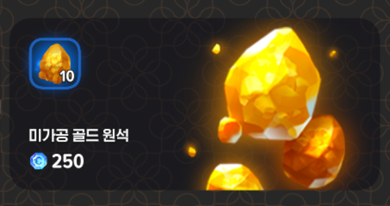 MBNG_28's tweet photo. 용돈이다 https://t.co/gigT8iwZZQ