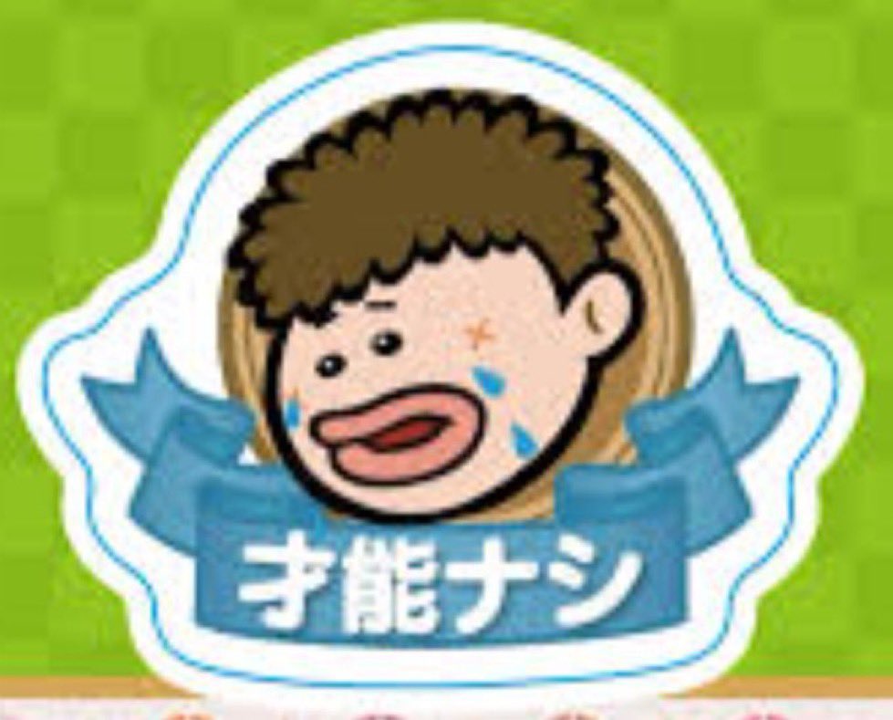 dopuoni's tweet photo. @ppi_32 @ppi_29 https://t.co/nLOiiSC9R6