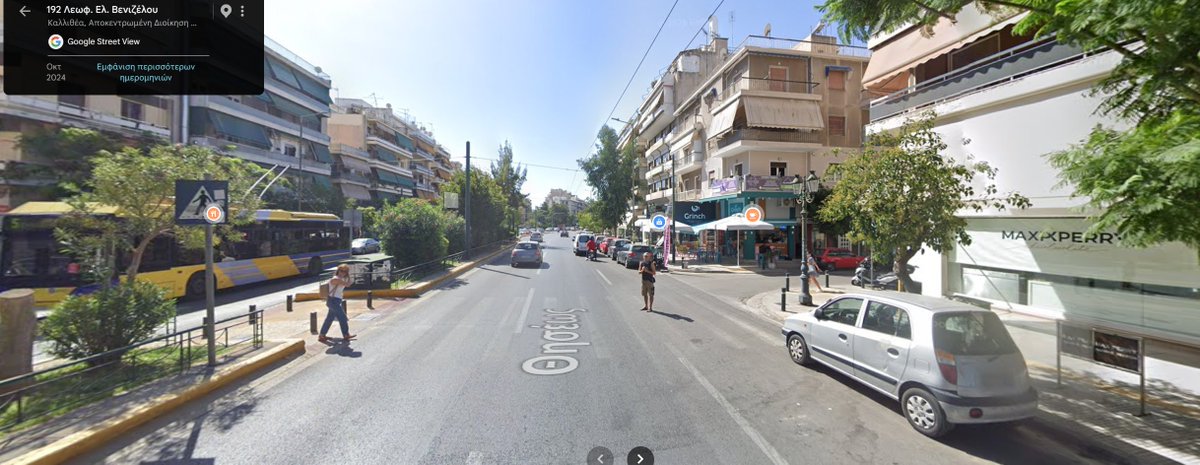 breitnergr's tweet photo. @PerkaSunny @Crusher44173286 εκει που πέρασε ΕΙΝΑΙ διάβαση πεζών, το φανάρι είναι λίγο ποιο κάτω. είναι μπροστά απο ενα Μαξ Περρυ. Και η φωτο πριν που ανέβασα πριν ειναι ενδεικτική για το πως λειτουργούν τα φώτα το βράδυ στην διάβαση https://t.co/wfnoPJfKIY