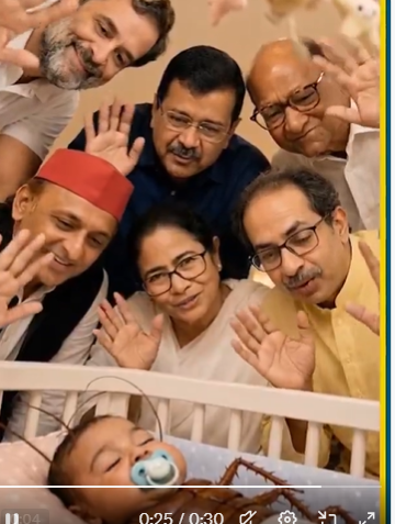 milansuter's tweet photo. @Wangchuk66 don't try to be another anna.. who is paying you? https://t.co/LhhWqALXXE