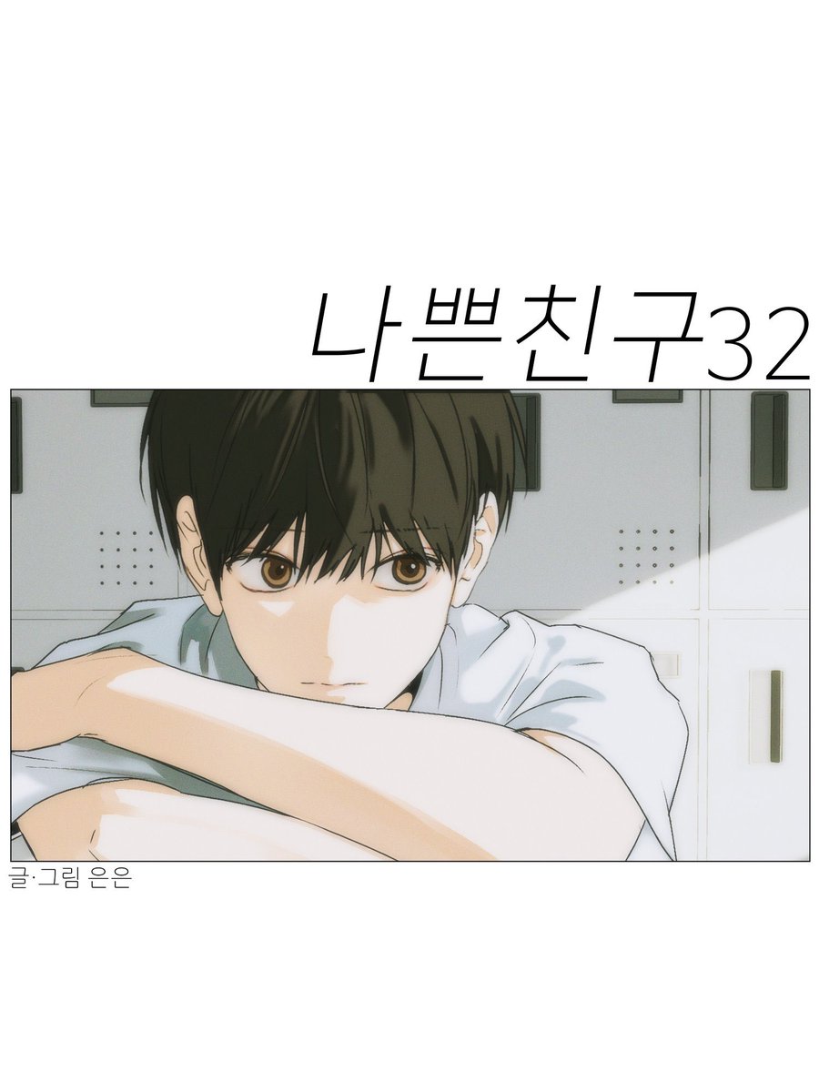 코이⸒⸒ tweet media