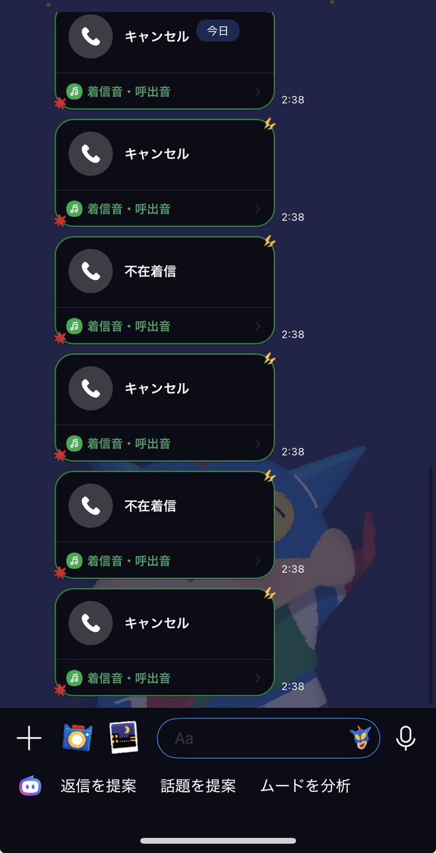 otuto__'s tweet photo. ろあうるさい https://t.co/mFxfv47iu5