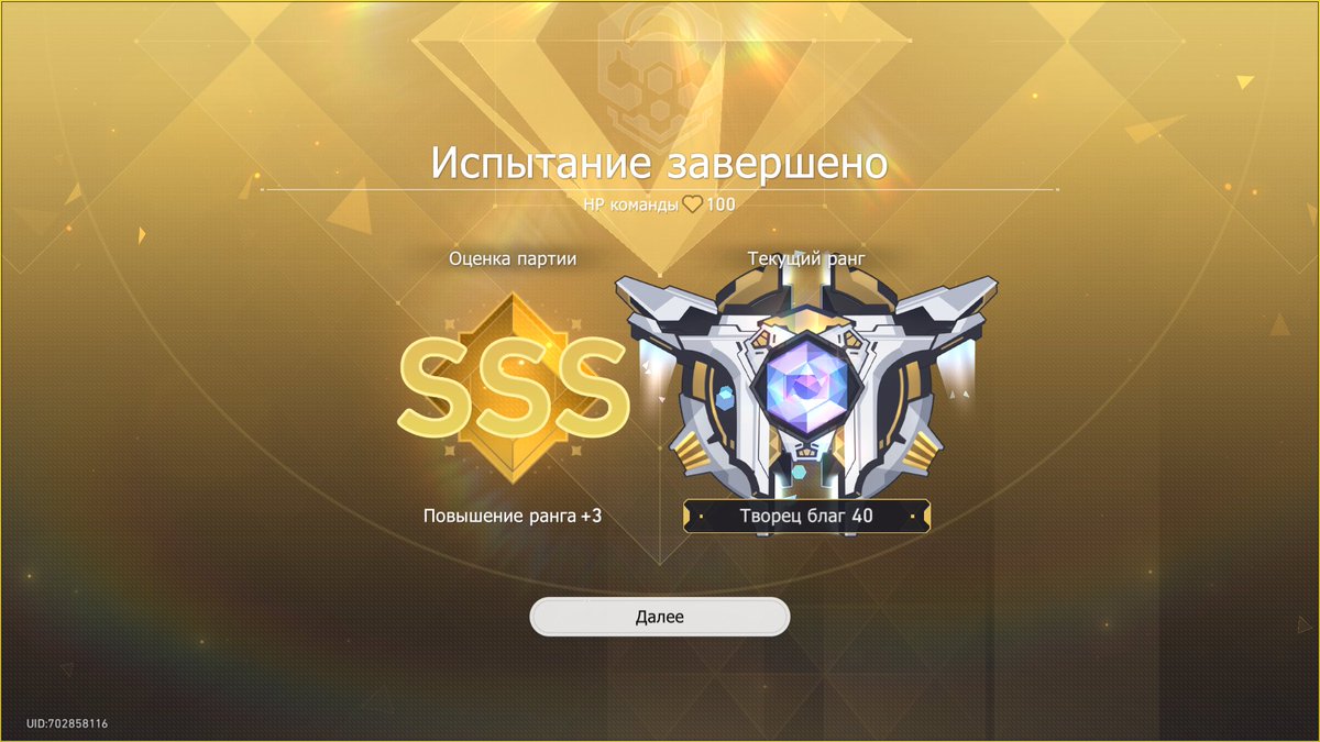 Bauthardhon's tweet photo. Как же лисичка люто затащила!!! https://t.co/JSGUkAmVtE