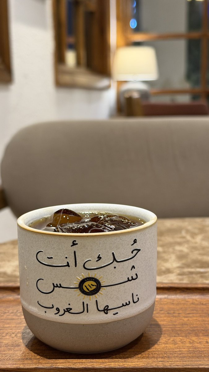 _mnfc99's tweet photo. 💛☕️ https://t.co/ENJJogHvD9