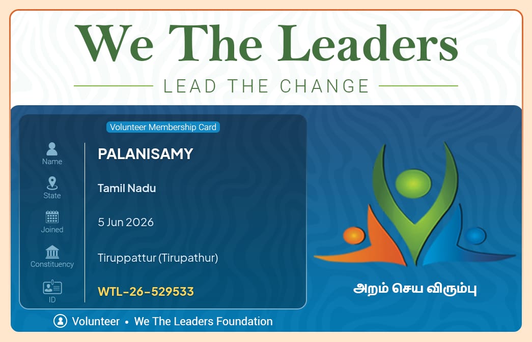 RamRogerRahman's tweet photo. This is Annamalai's movement.
Those interested in joining, 
 Join at https://t.co/cbqbYKQQrG

Trust this man. He appears genuine. Has come up the hard way.
No shortcuts https://t.co/rHtuPgYWJm