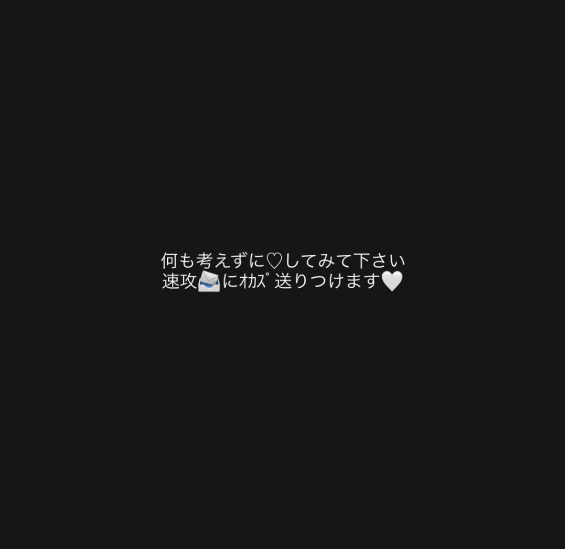 rivera511's tweet photo. どん！30分だけ！♡↻、 https://t.co/ZCshIXdsZE