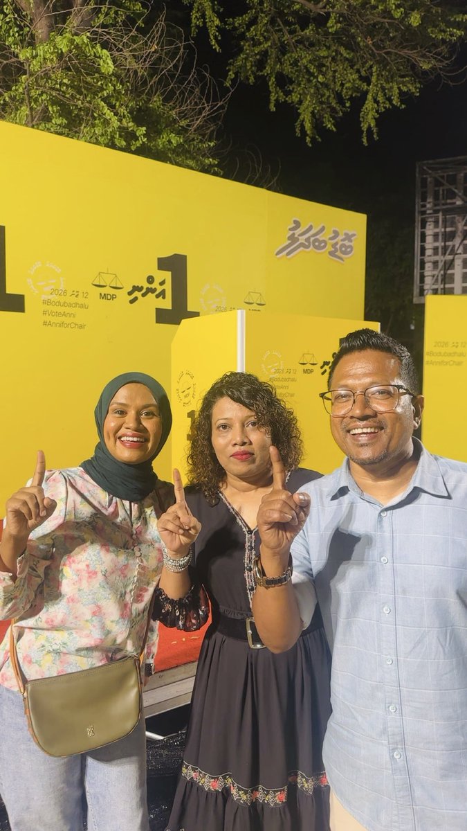 HamWahydd's tweet photo. Hingaa dhemaa vote eh, Nasheed Number one 🎶 

1✅
#VoteAnni
#Anni4chair

@Lumwaheed https://t.co/B6TawUyHYH