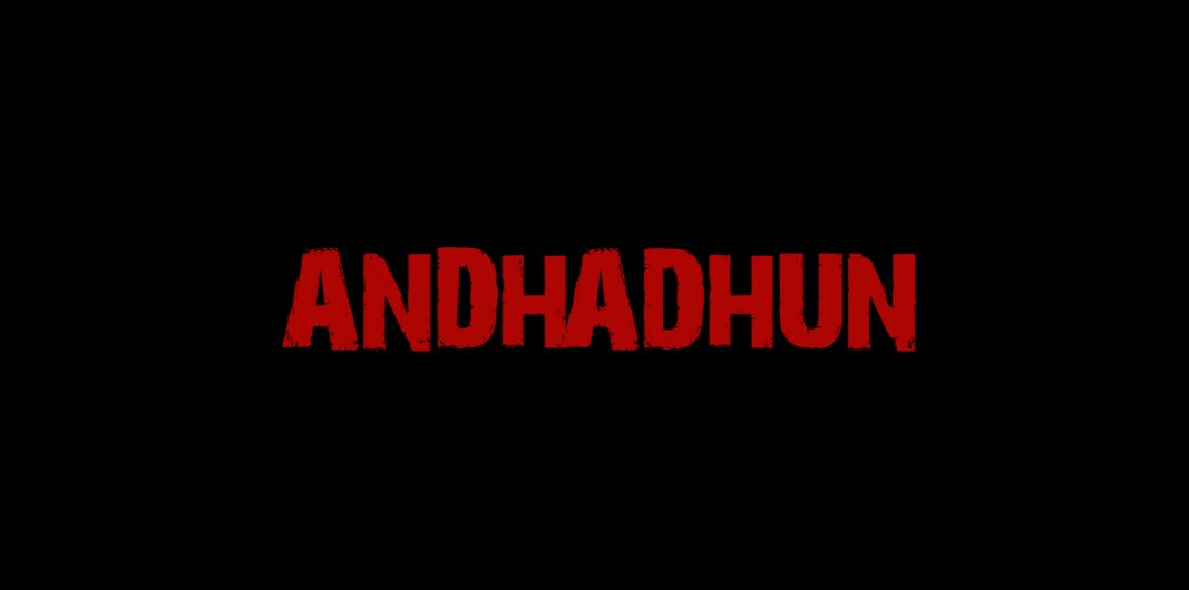 indembassybaku's tweet photo. The Embassy of India in Azerbaijan hosted a special screening of the acclaimed film #Andhadhun as part of #BharatFilmotsav under the popular cultural outreach programme #BakuEvenings.

Azerbaijani and Indian audiences were captivated by the film’s gripping storyline, outstanding performances, unexpected twists, and soulful music, making for an engaging cinematic experience. The evening was further enriched with a selection of Indian delicacies.