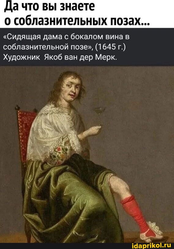 Ufo765's tweet photo. @wyuga_ Напомнило эту даму 😀 https://t.co/8fPVpLmQz0