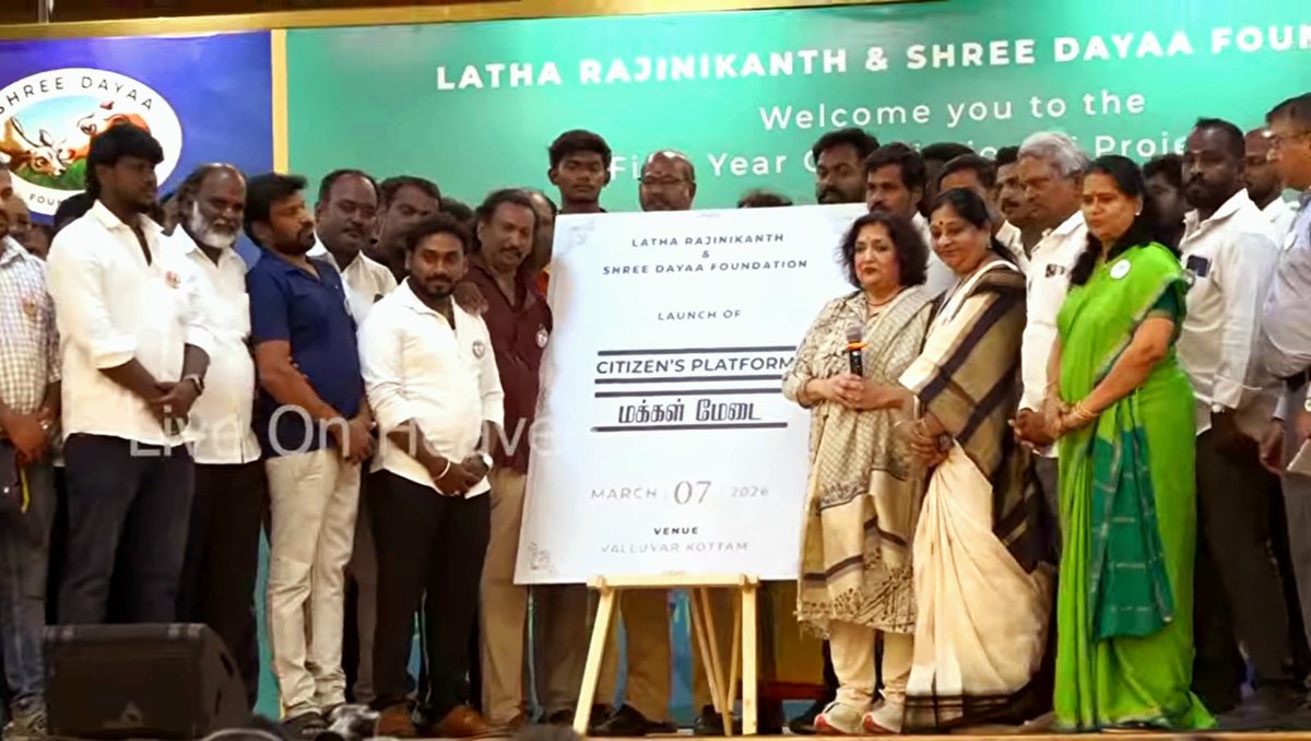 vijayandrewsj's tweet photo. #MakkalMeddai #CitizensPlatform
Launched MARCH 7th 2026.
STOP SPREADING STUPID INFORMATION.
Check YouTube for entire event coverages by media.
#LathaRajinikanth https://t.co/6sxtndZLHM