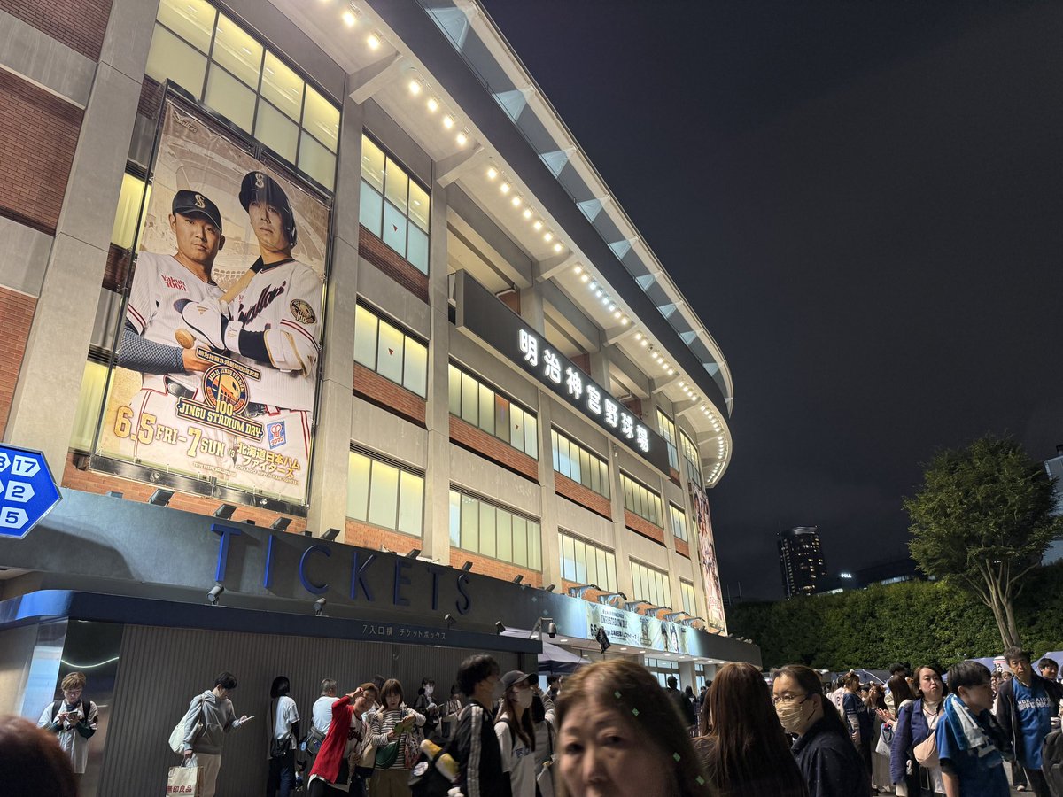 UME_TANA_106's tweet photo. とーってもお久しぶりの神宮でした⚾️ https://t.co/RoMx8qFEtL