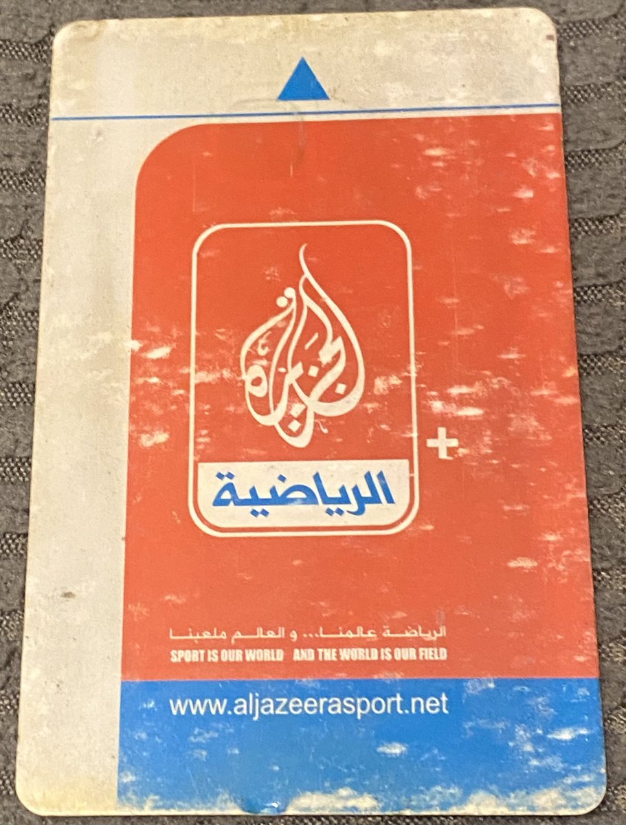 ABO_OS511's tweet photo. @beINSPORTS مايستاهل هالكرت المزيون اشتراك مفتوح لي https://t.co/60ISWBe8TL
