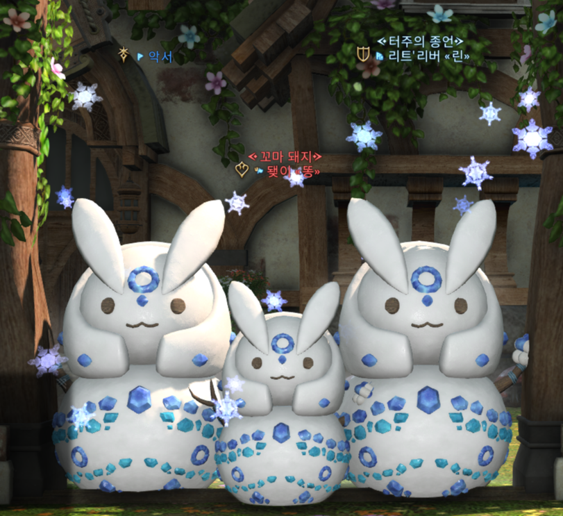 ff14_riever's tweet photo. 엉1이 눈사람 따서 같이 한 컷~ https://t.co/TkQ5VtQQvJ