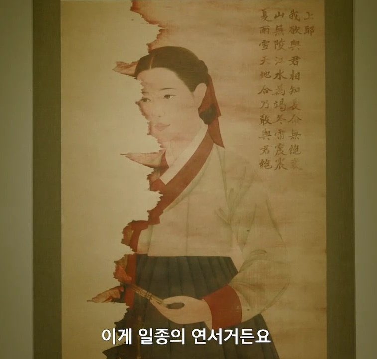 分康_윤여랑_Yunyeorang tweet media