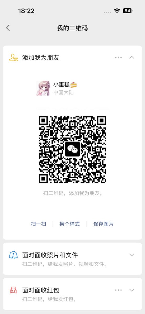 ulisinulingga's tweet photo. 求调教 https://t.co/aQefqkLWWO