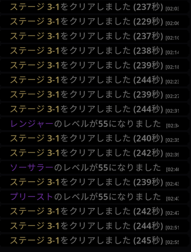 appleotoge's tweet photo. 飯食いに行って帰ってきたら宝箱0やけどサ終した？ https://t.co/c4XbK85gof