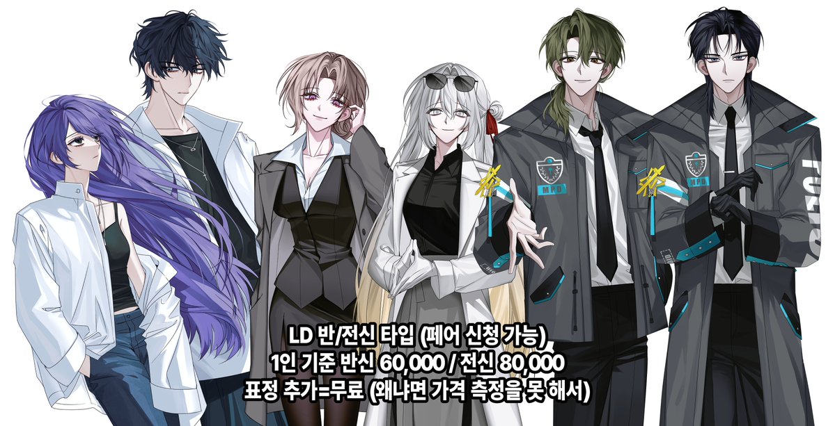 3S8194's tweet photo. #rt #Commission #커미션 

정말 애정하는 그룹 보넥도가 6월 8일 정규 컴백을 하게 되어 기쁜 마음 나누고자 작게 이벤트를 엽니다💕

6월 8일 오후 6시 8분
▶ 선착 1명 - 타입 불문 최종 가격 -50%
▶ 추가 4명 - 타입 불문 최종 가격 -10%

RT추첨 1분 원하는 타입 작업해드립니다! https://t.co/lt1JoZm2jo