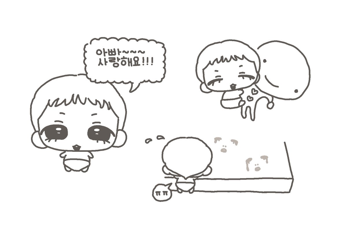 sansangini's tweet photo. 재업! https://t.co/8Vu4DMTCyn