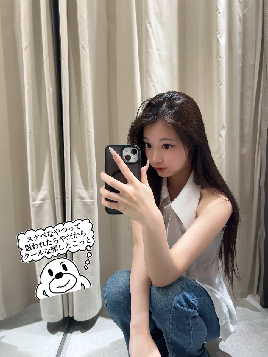 nini4pu's tweet photo. マツエクなどをしました👀 https://t.co/2ECtnWuPm7