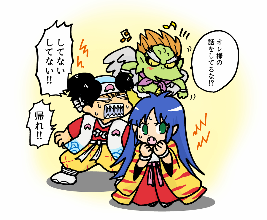 asai_sw's tweet photo. ＳＮＳで話題になる度にはしゃぐカルラ https://t.co/VdnMjYu6VY