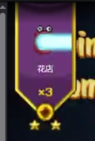 5l4m62000's tweet photo. 原本想看看rich要怎麼念我的中文顯示名稱，結果他念了ID英文數字哈哈哈哈哈哈哈 https://t.co/QNokPGKtd9