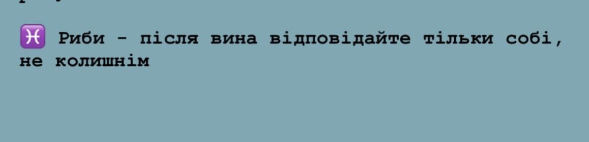 _jane___doe's tweet photo. Шас допʼю і будєт сдєлано https://t.co/FnYy1P4nby